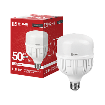 Лампа светодиодная LED-HP-PRO 50Вт 230В Е27 с адаптером E40 4000К 4750Лм IN HOME в Иркутске