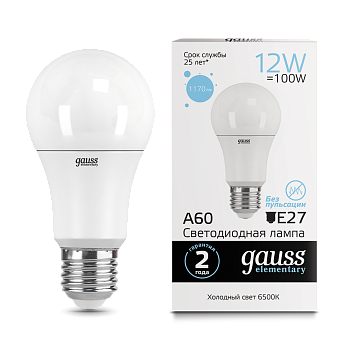 Лампа светодиодная LED-A60 12Вт E27 6500K 1170Лм Elementary GAUSS в Иркутске