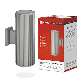 Светильник уличный настенный двусторонний НБУ LINE-2хA60-GR алюминиевый серый IP54 IN HOME в Иркутске