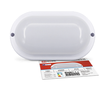 Светильник светодиодный герметичный СПП МД-1065-ОВАЛ 10Вт 6500К 900Лм с микроволновым датчиком IP65 160х88мм IN HOME в Иркутске