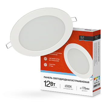 Панель светодиодная встраиваемая круглая RLP 12Вт 230В 6500К 840Лм 170мм белая IP40 IN HOME в Иркутске
