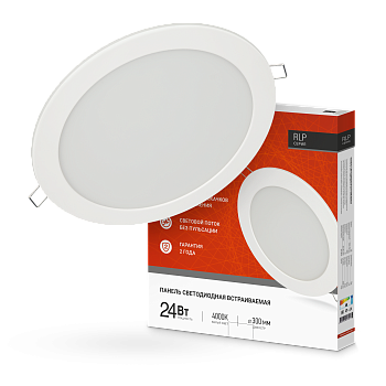 Панель светодиодная встраиваемая круглая RLP 24Вт 230В 4000К 1440Лм 300мм белая IP40 IN HOME в Иркутске