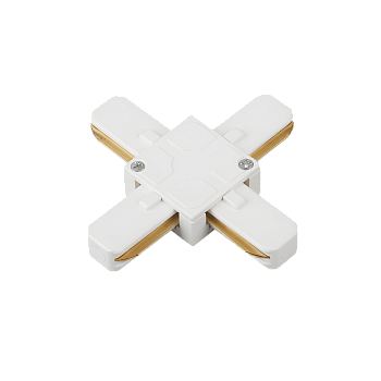 Коннектор X-тип XSB-WH для шинопровода SB белый IN HOME в Иркутске