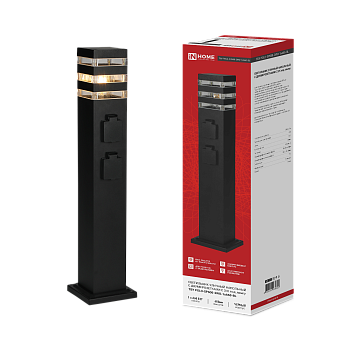 Светильник уличный напольный ТБУ POLO-SP600-2WO-1xA60-BL 600мм, 2 розетки с з/к, черный IP54 IN HOME в Иркутске