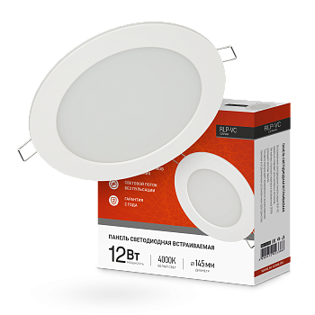 Панель светодиодная встраиваемая круглая RLP-VC 12Вт 230В 4000К 960Лм 145мм белая IP40 IN HOME в Иркутске