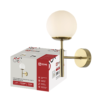 Светильник настенный под лампу AURORA ONE-G9-LT 1хG9 матовый плафон, латунный корпус IN HOME в Иркутске