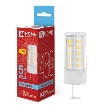 Лампа светодиодная LED-JC 5Вт 12В G4 6500К 480Лм IN HOME в Иркутске