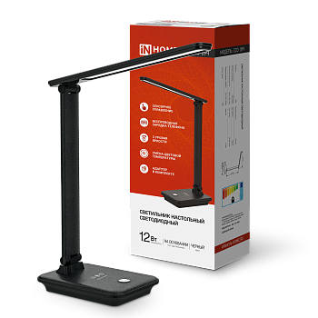 Светильник настольный светодиодный PLUS ССО-09Ч 12Вт 600Лм сенсор, с беспроводной зарядкой для телефона, адаптер ЧЕРНЫЙ IN HOME в Иркутске