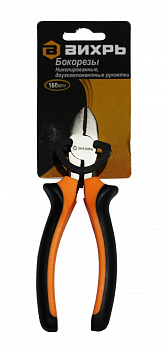 Бокорезы,160мм.,никелированные,двухкомпонентные рукоятки в Иркутске