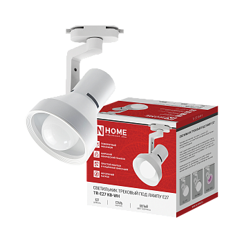 Светильник трековый TR-E27 KB-WH под E27 конус белый IN HOME в Иркутске