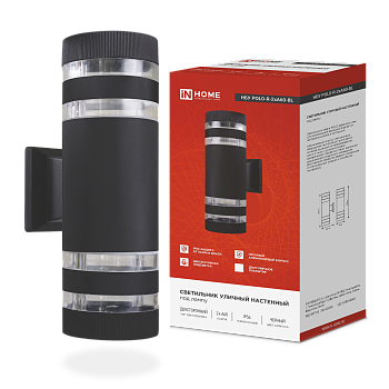 Светильник уличный настенный двусторонний НБУ POLO-R-2хA60-BL алюминиевый черный IP54 IN HOME в Иркутске