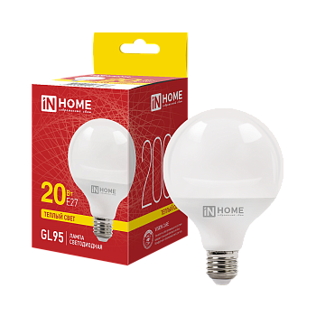 Лампа светодиодная LED-GL95-VC 20Вт 230В Е27 3000К 2000Лм 95мм IN HOME в Иркутске
