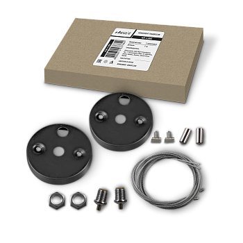 Комплект подвесов КП-LINE 1м черный NEOX в Иркутске