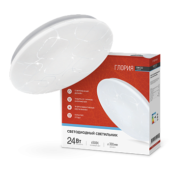 Светильник светодиодный серии DECO ГЛОРИЯ 24Вт 230В 6500К 2160Лм 330х55мм IN HOME в Иркутске