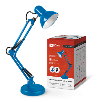 Светильник настольный под лампу на основании + струбцина СНО 15ТС-E27 230В СИНИЙ IN HOME в Иркутске