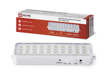 Светильник светодиодный аварийный СБА 1096-30DC 30LED 600mAh lithium battery DC IN HOME в Иркутске